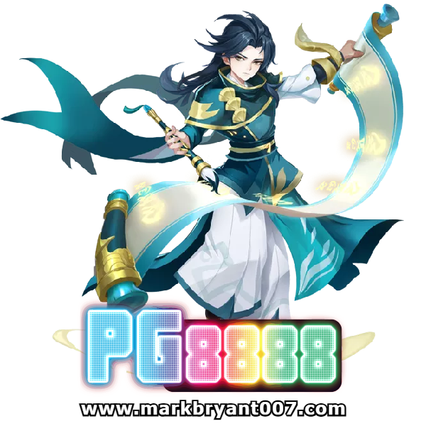 pg888 สล็อต