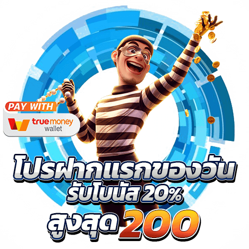 pg888เข้าสู่ระบบ